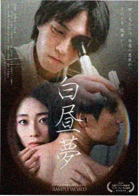 97在线视频免费观看 风起陇西